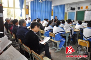 國家教育咨詢委員會調研組赴韶關調研 聚焦教育改革發展新路徑