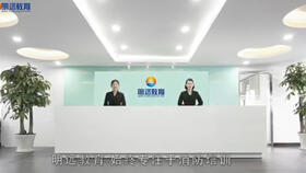 教育咨詢師如何通過對話架構專業信賴與簽單流－全面話術詳解